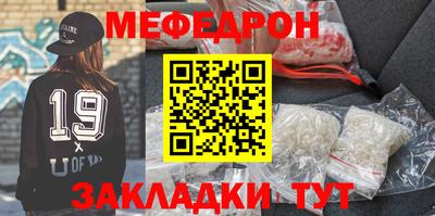 кокаин колумбия Кулебаки