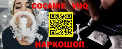 первитин Кунгур