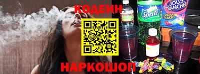 кокаин колумбия Кулебаки