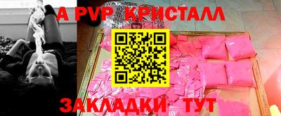 кокаин колумбия Кулебаки