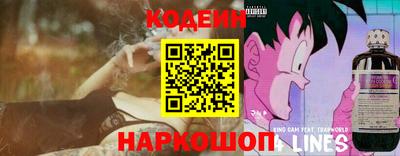 2c-b Кумертау