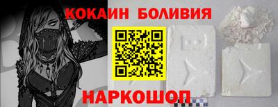 первитин Кунгур