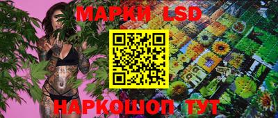 2c-b Кумертау