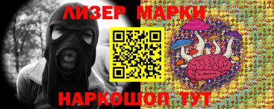 первитин Кунгур