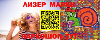 первитин Кунгур