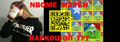 2c-b Кумертау
