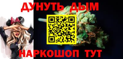гашиш Чебаркуль
