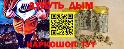 кокаин колумбия Кулебаки