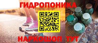кокаин колумбия Кулебаки