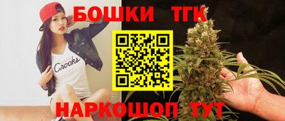 первитин Кунгур