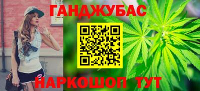 кокаин колумбия Кулебаки