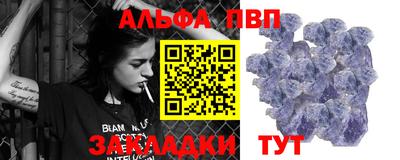 кокаин колумбия Кулебаки