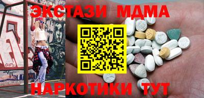 кокаин колумбия Кулебаки