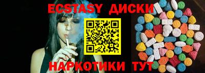кокаин колумбия Кулебаки