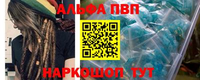2c-b Кумертау