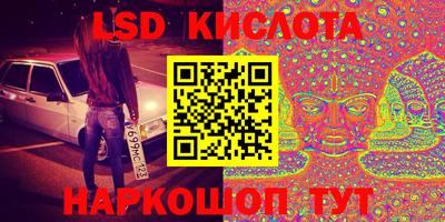 кокаин колумбия Кулебаки