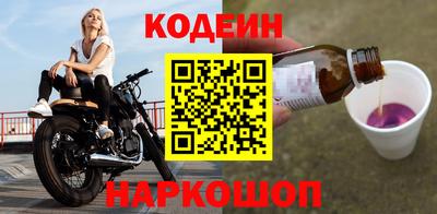 кокаин колумбия Кулебаки