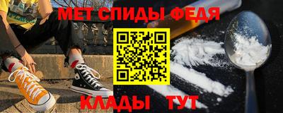 2c-b Кумертау