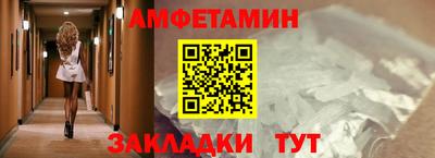 MDMA Premium VHQ Чебоксары