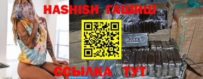 первитин Кунгур