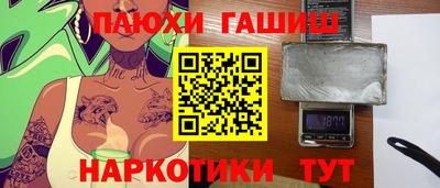 кокаин колумбия Кулебаки