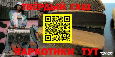 2c-b Кумертау