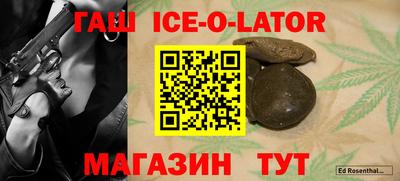 кокаин колумбия Кулебаки
