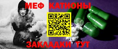 кокаин колумбия Кулебаки