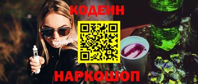 кокаин колумбия Кулебаки