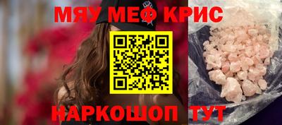 кокаин колумбия Кулебаки